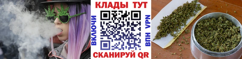 Где продают наркотики Комсомольск КОКАИН  Конопля  A-PVP  Гашиш  КЕТАМИН  Меф мяу мяу 