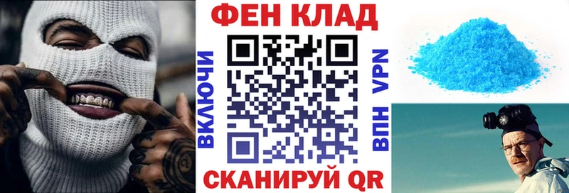 что такое наркотик  KRAKEN ссылка  Amphetamine Розовый  Комсомольск 