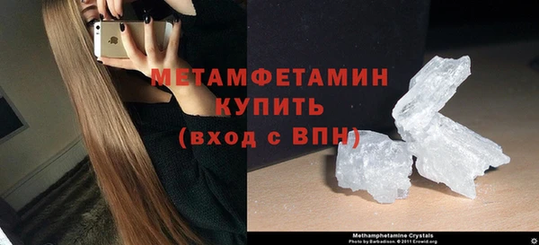 ECSTASY Кинешма