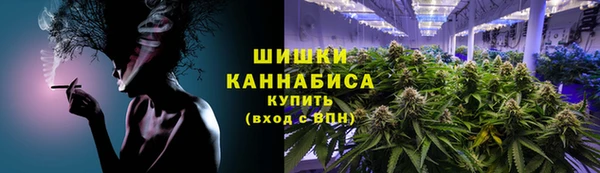 гидропоника Касимов