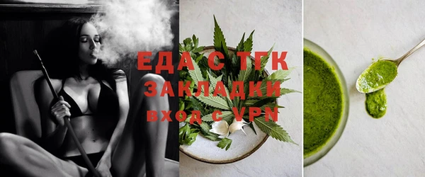кокаин колумбия Карпинск
