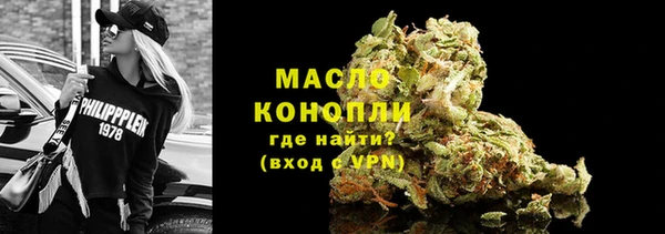 ECSTASY Кинешма