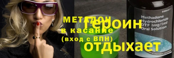 бутират Карталы