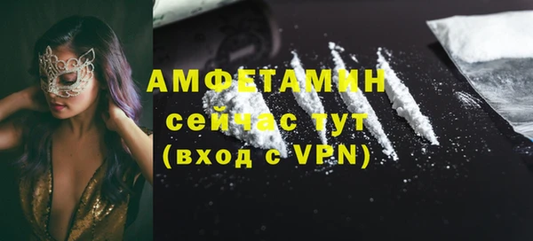 бутират Карталы