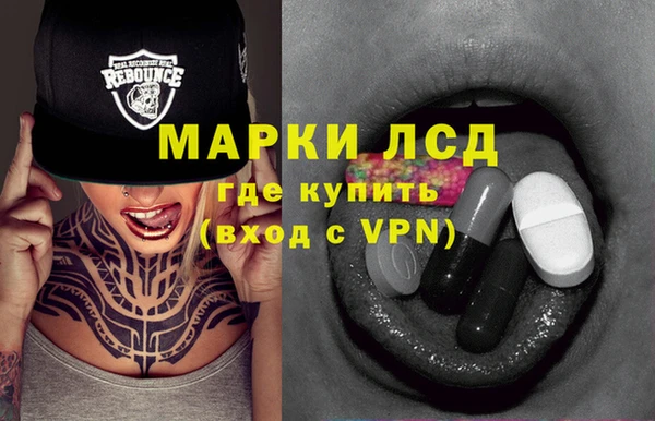 гидропоника Касимов