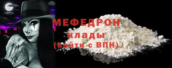 бутират Карталы