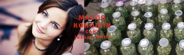 кокаин колумбия Карпинск