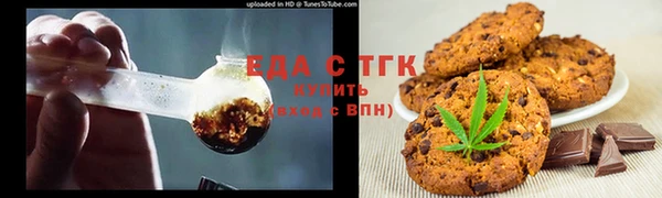 кокаин колумбия Карпинск
