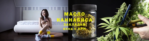 гидропоника Касимов