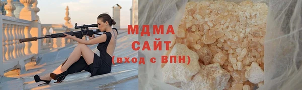 кокаин колумбия Карпинск