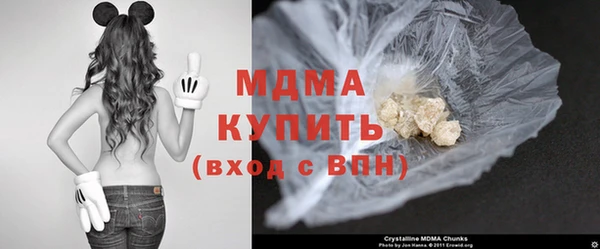 кокаин колумбия Карпинск