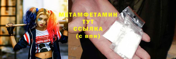 гидропоника Касимов