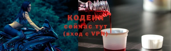 гидропоника Касимов