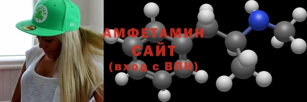 гидропоника Касимов