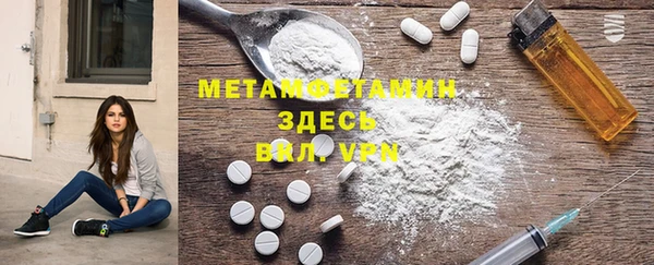 ECSTASY Кинешма