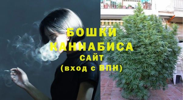 бутират Карталы