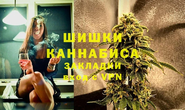 кокаин колумбия Карпинск