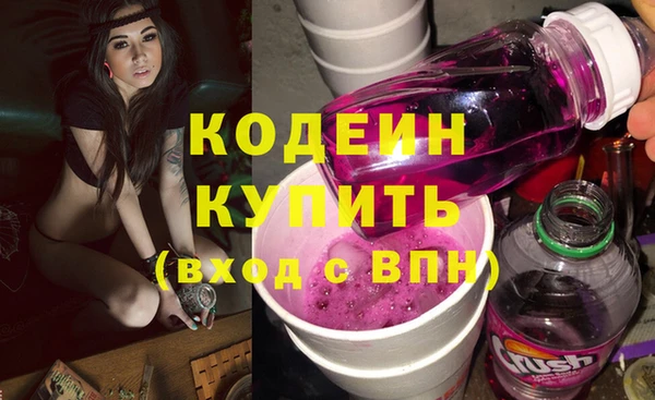 бутират Карталы