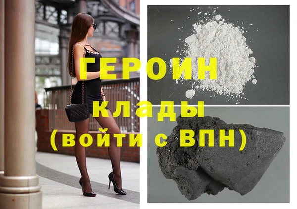 ECSTASY Кинешма