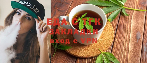 гидропоника Касимов