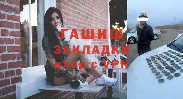 PSILOCYBIN Киреевск