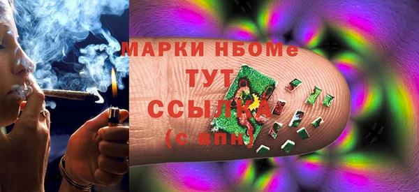 гидропоника Касимов