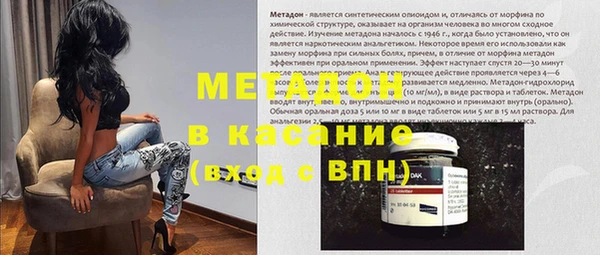 гидропоника Касимов