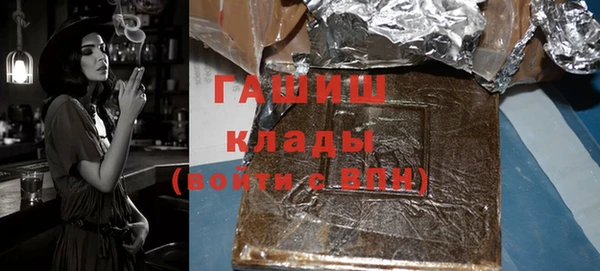 бутират Карталы