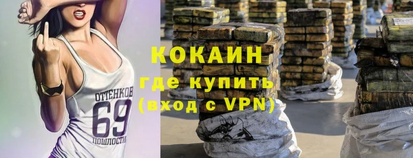 скорость Киренск