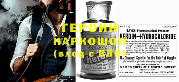 кокаин колумбия Карпинск