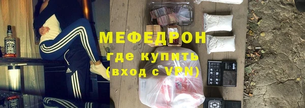 кокаин колумбия Карпинск