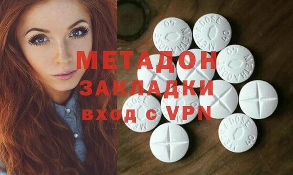кокаин колумбия Карпинск