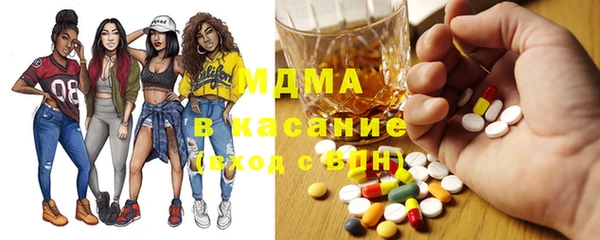 гидропоника Касимов