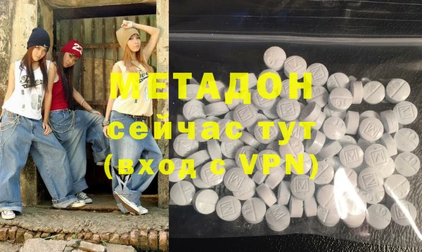 бутират Карталы