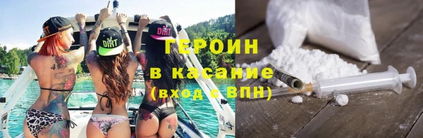 кокаин колумбия Карпинск