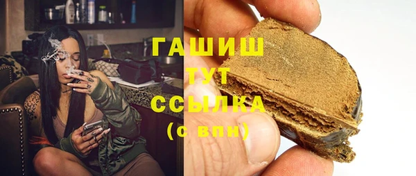 гидропоника Касимов