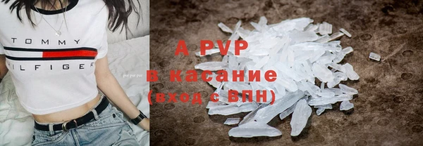 бутират Карталы