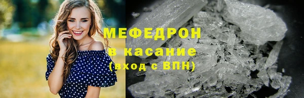PSILOCYBIN Киреевск