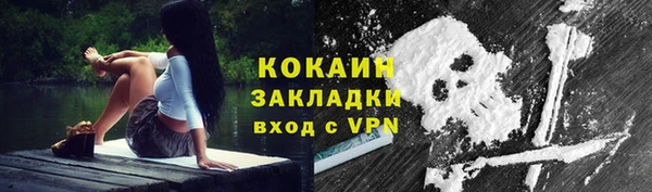 бутират Карталы