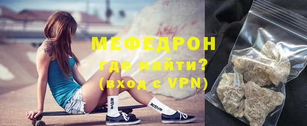 гидропоника Касимов