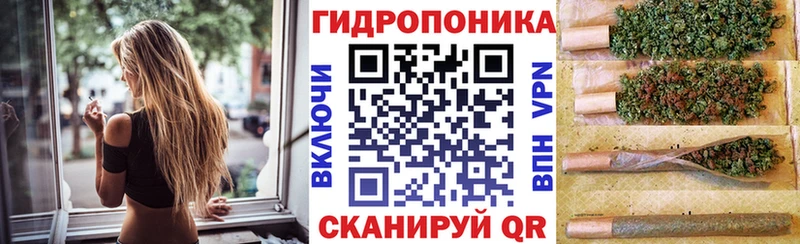 Шишки марихуана Amnesia  Комсомольск 